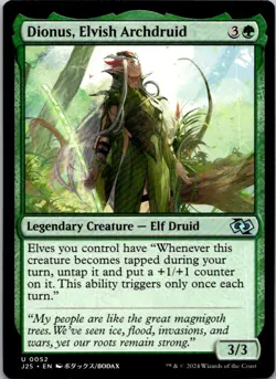 Dionus, Elvish Archdruid (Anime) U Foundations Jumpstart 52 NM - Image 1