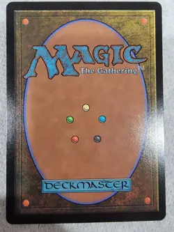 Magic the Gathering: Mirror Box Kamigawa: Neon Dynasty Regular Rare - Image 2