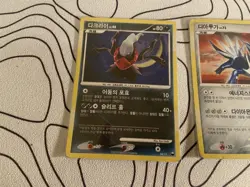 Pokemon Card Lot Korean Raichu, Dialga, Darkrai 2010 Heavy Play - Image 2