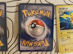 Pokemon Card Lot Korean Raichu, Dialga, Darkrai 2010 Heavy Play - Image 5