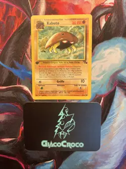 Carte pokemon wizard fossile edition 1 ed1 francais vf fr Kabuto 50/62 - Image 1
