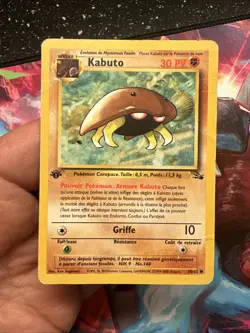 Carte pokemon wizard fossile edition 1 ed1 francais vf fr Kabuto 50/62 - Image 2