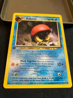 Kabuto 56/75 1st Edition Common Neo Discovery Pokemon 2001 WOTC - Image 1