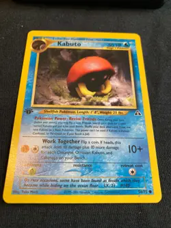 Kabuto 56/75 1st Edition Common Neo Discovery Pokemon 2001 WOTC - Image 3