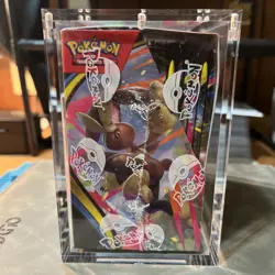 Pokemon Phantasmal Flames Booster Box Brand New Factory Sealed & Acrylic Case!!! - Image 3