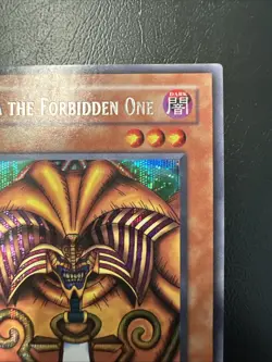 Exodia The Forbidden one DDS-003 Dark Duel Stories Promo Near Mint NM - Image 3