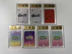 RPA Pristine 10 Cards Kayou Naruto SpongeBob Kung Fu Panda Lot - Image 2