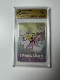 RPA Pristine 10 Cards Kayou Naruto SpongeBob Kung Fu Panda Lot - Image 5