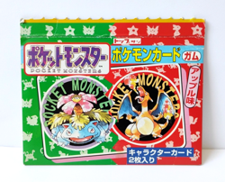 Vtg 1995 Topsun Pokemon Pack (only) - EMPTY - NO CARDS - Image 1