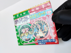 Vtg 1995 Topsun Pokemon Pack (only) - EMPTY - NO CARDS - Image 3