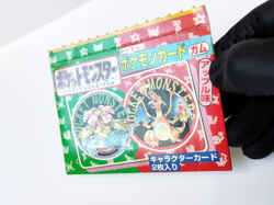 Vtg 1995 Topsun Pokemon Pack (only) - EMPTY - NO CARDS - Image 4