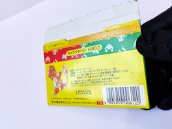 Vtg 1995 Topsun Pokemon Pack (only) - EMPTY - NO CARDS - Image 5