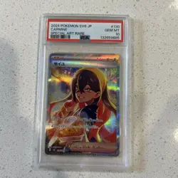 Carmine Japanese Pokemon TCG Mask of Change Special Art Rare Card 130/101 PSA 10 - Image 1