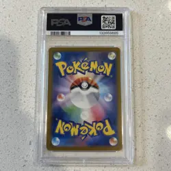Carmine Japanese Pokemon TCG Mask of Change Special Art Rare Card 130/101 PSA 10 - Image 2