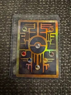 Ancient Mew Promo Card Pokemon 2000 Movie - NM - Image 2