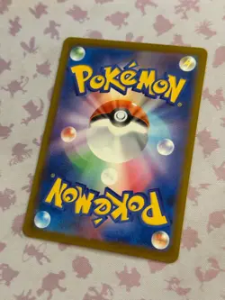 [US SELLER] Pokemon Card Japanese Mega Dragonite ex MA 232/193 M2a MEGA Dream - Image 4