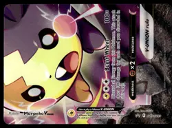 Pokemon TCG SWSH: Sword & Shield Promo Cards #SWSH289 Morpeko V-Union - Image 1