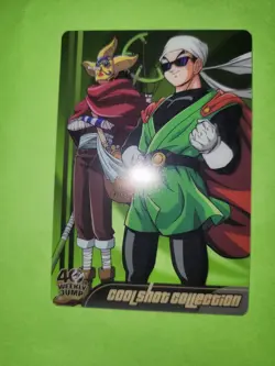 Gohan Sogeking DRAGON BALL ONE PIECE 40th Wafer Card TCG MORINAGA Jacl-05-014 - Image 1