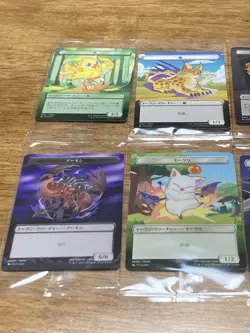 MTG Final Fantasy plastic token complete Family Mart Japan - Image 2