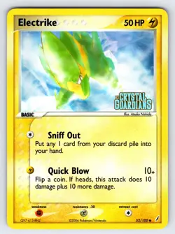 Electrike 52/100 EX Crystal Guardians Pokemon Card Reverse Holo Common - VLP - Image 1