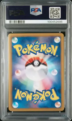 Pokemon Center 2012 Eevee Collection B&W Promo Japanese 190/BW-P PSA 10 - Image 2