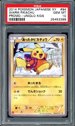 Warm Pikachu Pokemon 2014 Uniqlo Kids Promo Japanese 094/XY-P PSA 10 - Image 1