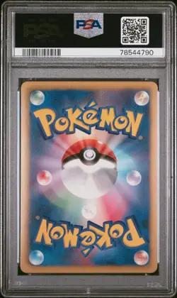 Charmeleon Pokemon 2013 Reverse Foil EX Battle Boost 1st Japanese 010/093 PSA 10 - Image 2