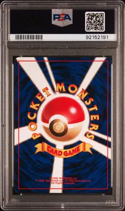 Lass Pokemon 1996 Base Set No Rarity Symbol Japanese TRAINER PSA 8 - Image 2