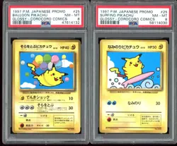 Surfing Pikachu & Flying Pikachu Corocoro Promo Set Pokemon 1997 Japanese PSA 8 - Image 1