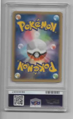 Pokemon Groudon EX Japanese Starter Kit Player's Fan Club PSA 8 NM Foil - Image 2