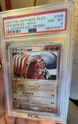 Pokemon Groudon EX Japanese Starter Kit Player's Fan Club PSA 8 NM Foil - Image 3