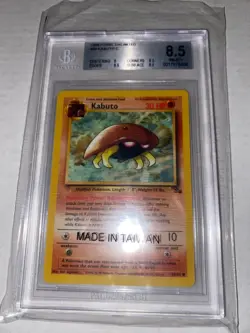 Pokemon TCG Kabuto Fossil 50/62 Regular 1999-2000 Wizards Base Set Copyright... - Image 1