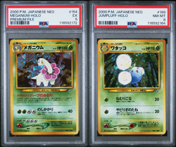 2000 Pokemon Japanese Neo PSA Graded Lot of 2 Jumpluff and Meganium Holo 8 and 5 - Image 1