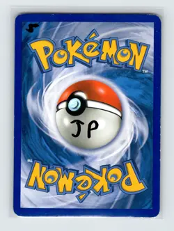 Pokemon TCG Mareep 014/017 POP Series 7 Normal DMG - Image 2