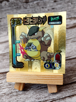 Kangaskhan - Gold Foil - Vintage 1998 Pokemon Amada Sticker Seal - Image 1