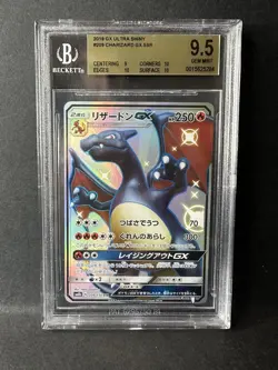 2018 Charizard GX BGS 9,5 209/150 SSR Ultra Shiny Japanese Pokemon No shadowless - Image 1