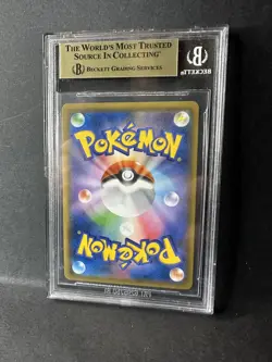2018 Charizard GX BGS 9,5 209/150 SSR Ultra Shiny Japanese Pokemon No shadowless - Image 5