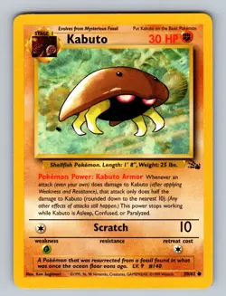 Kabuto 50/62 Common Fossil LP - NM Pokemon TCG - Image 1