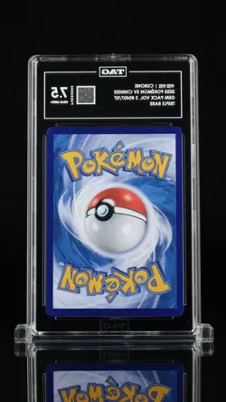 TAG 7.5 2025 Pokemon Cubone 0407/07 Full Art Holo Rare Chinese - Image 2