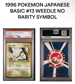 Pokemon Weedle Base Set Japanese 1996 No Rarity Symbol #013 PSA 3 POPULATION 8 - Image 2