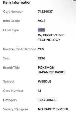 Pokemon Weedle Base Set Japanese 1996 No Rarity Symbol #013 PSA 3 POPULATION 8 - Image 3