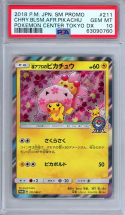 PSA 10 Cherry Blossom Afro Pikachu 211/SM-P Promo Japanese Pokemon - Image 1