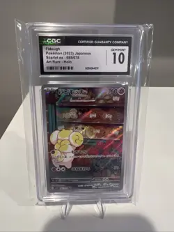 2023 Pokemon Japanese Fidough Scarlet Ex Art Rare CGC 10 - Image 1