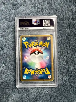 2005 POKEMON JAPANESE GIFT BOX MEW GOLD STAR #002 MEWTWO-HOLO PSA 1 W/ SWIRL - Image 2