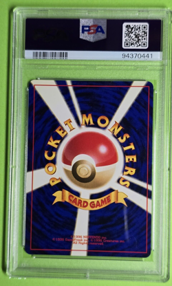 PSA 9 Mint 2000 Pokemon Japanese Neo Meganium Holo #154 - Image 2