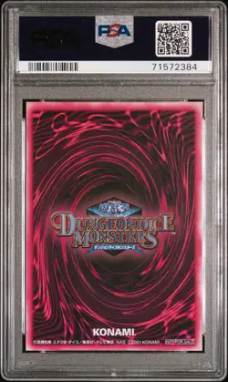 Dark Magician Girl Yugioh 2001 DDM Promo Pink SCR Secret Rare Japanese PSA 10 - Image 2
