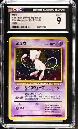 CGC 9 MINT Mew Japanese Fossil 151 Holo SWIRL Pokemon Card - Image 1