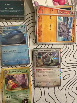 Pokemon Card Japanese SV Lot with 90 Bulk Cards + 10 Cards Vintage, Ex, Holo #6 - Image 3