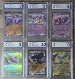 RKT Grading Pokemon English Graded Cards Bundle X6 Ultra Rare Mint - Image 1