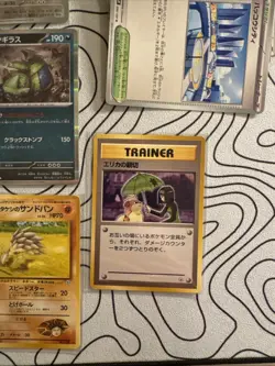 Pokemon Card Japanese SV Lot with 90 Bulk Cards + 10 Cards Vintage, Ex, Holo #9 - Image 3
